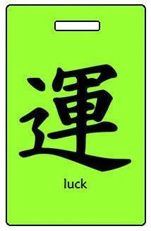Luggage Pros Kanji Luck Symbol - Bright Graphic High-Visibility Travel Luggage Tag