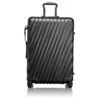 TUMI Silver Aluminum 19 Degree Short Trip Packing Case – Premium Hardside Spinner Luggage